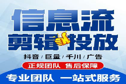 高效百度推广，月费投资回报分析